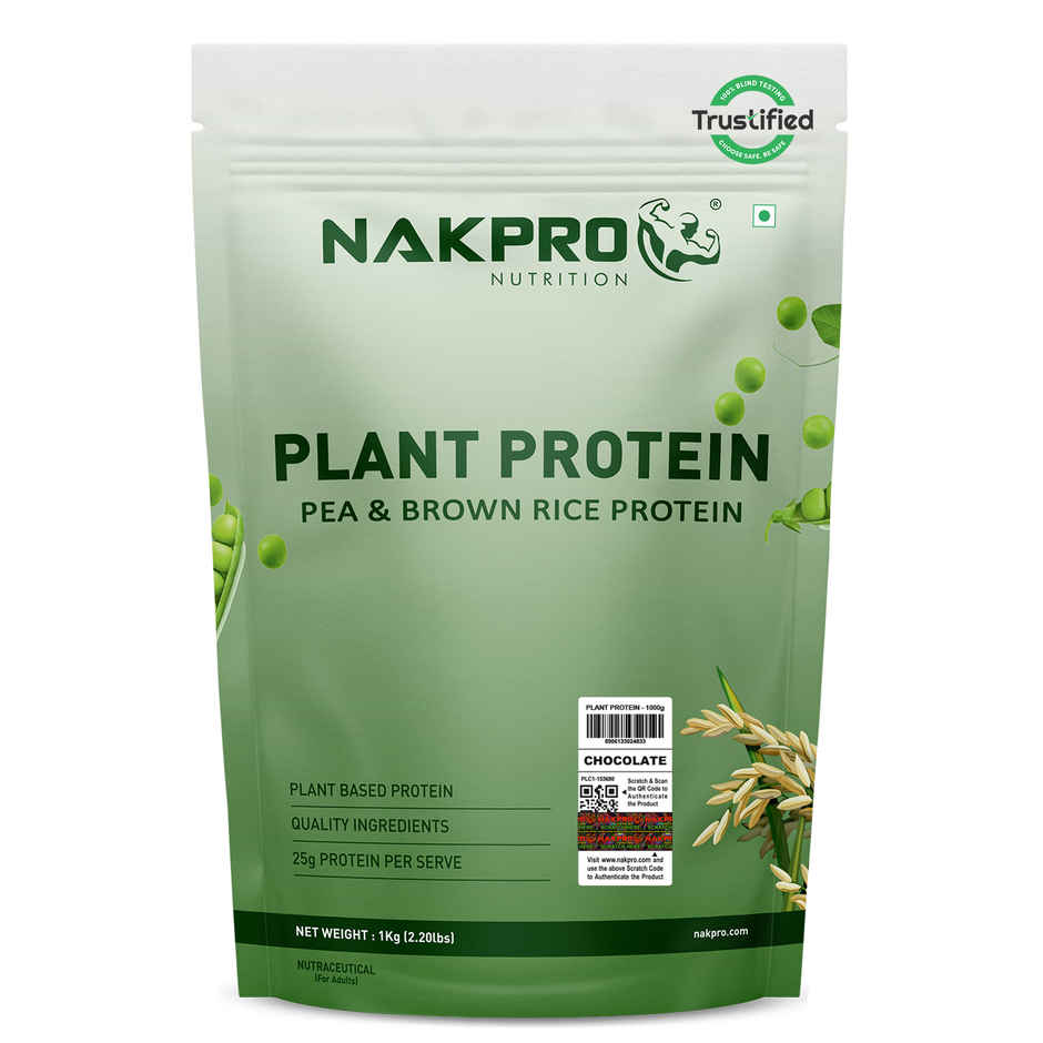NAKPRO Plant Protein Powder Pea & Brown Rice Blend | Chocolate