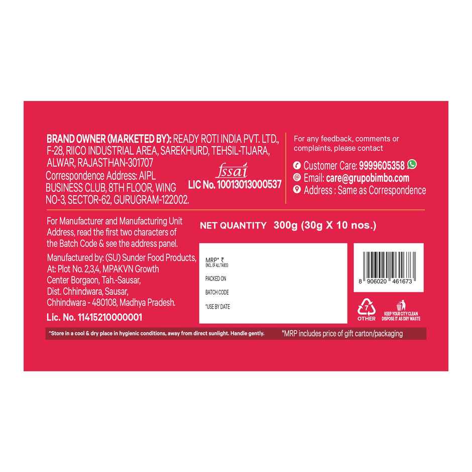 Harvest Gold Festive Pack Layer Cake