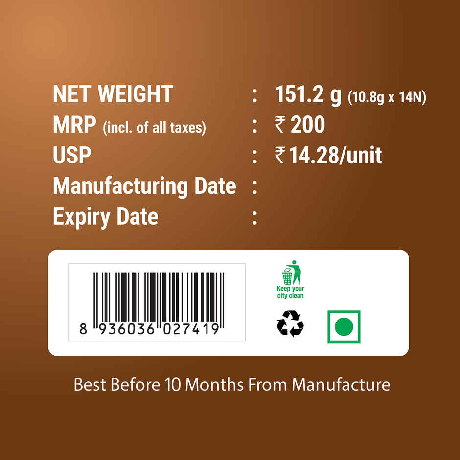 Orion O'Rice Cracker - Baked Korean Snack Plain Flavoured Crackers | Preservative-free and Trans Fat-free Combo