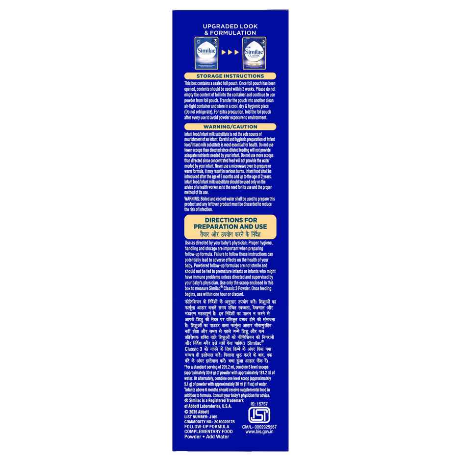 Similac Stage 3 Follow-Up Formula | 12 to 18 months