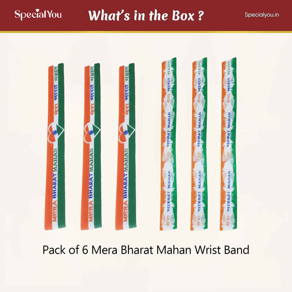 Patriotic Wrist Band Set | Mera Bharat Mahan | Republic Day | Pack of 6 | Special You