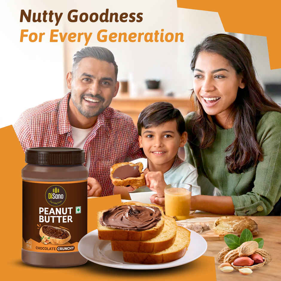 Disano Chocolate Peanut Butter Crunchy