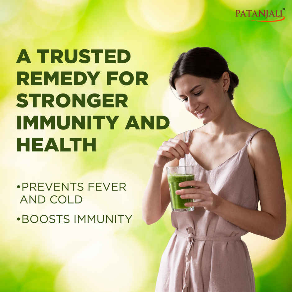 Patanjali Ayurveda Giloy Juice