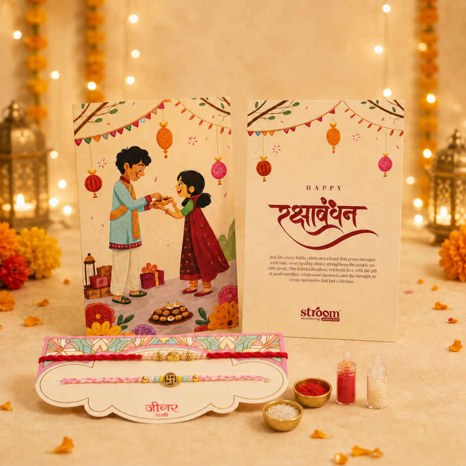 Stroom Signature Rakhi Gift Set
