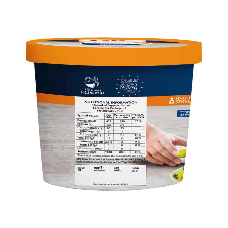 Gits Ready Poha Cup 80 gms