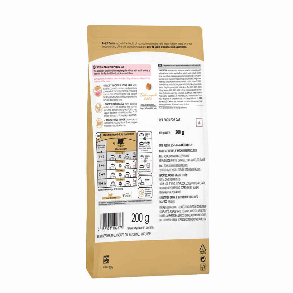 Royal Canin Persian Kitten Cat Dry Food