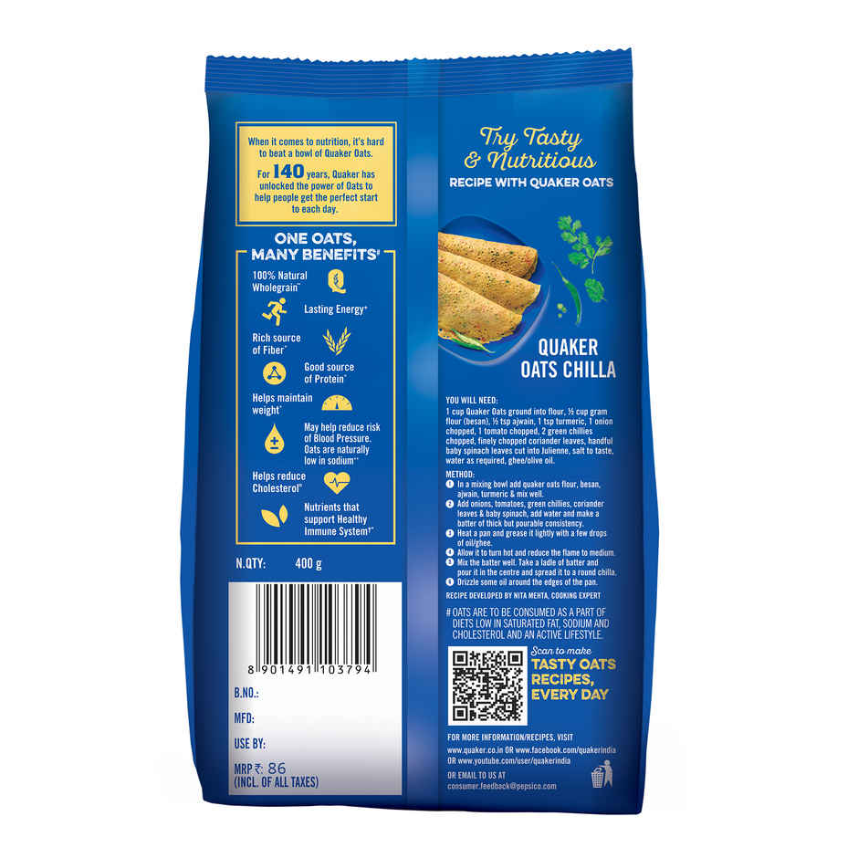 Quaker Rolled High Protein Instant Oats | Breakfast Cereal