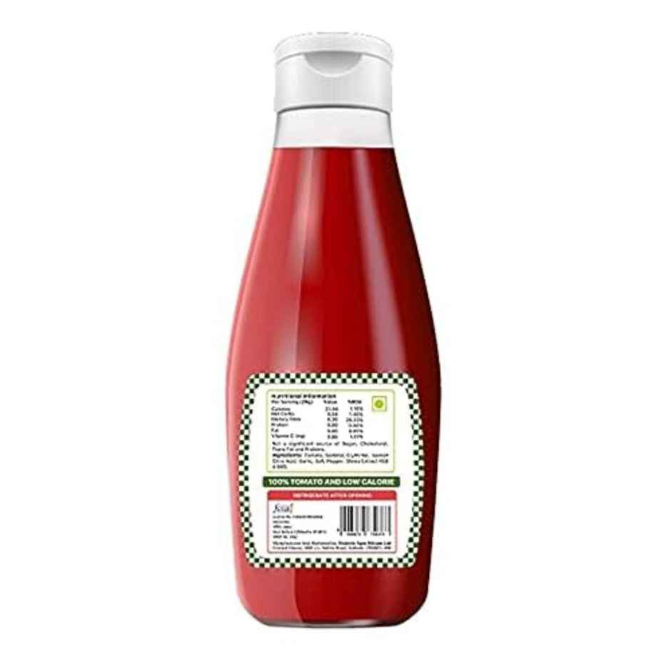 Vistevia Sugar Free Tomato Sauce