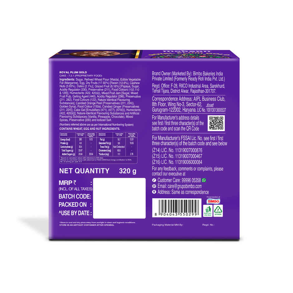 Modern Royal Plum Cake