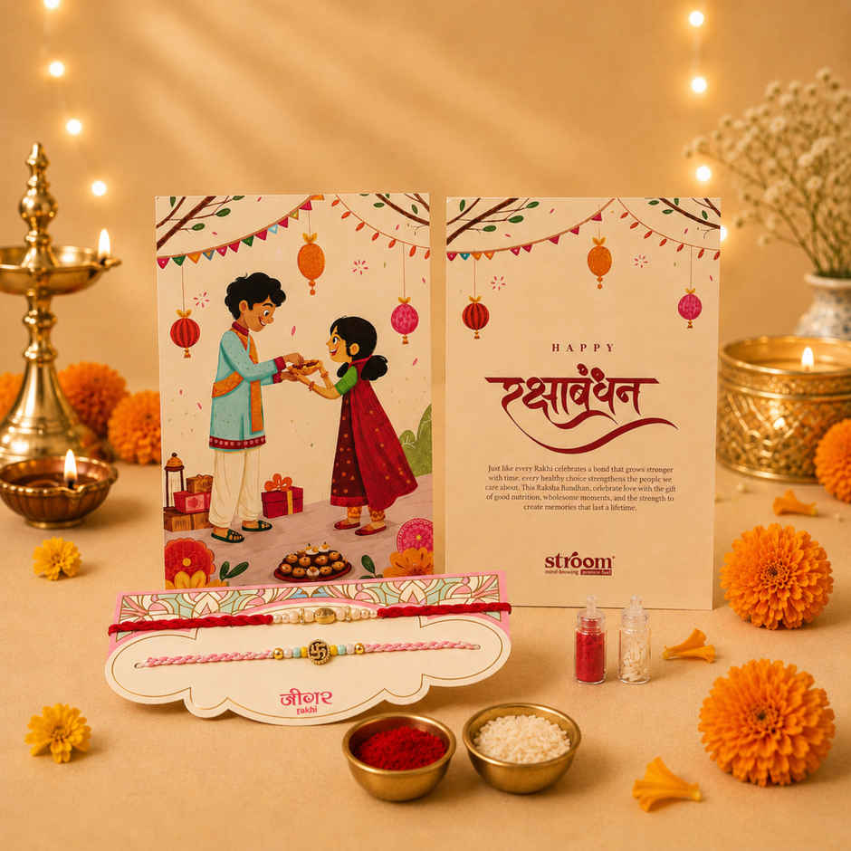 Stroom Rakhi Gift Box
