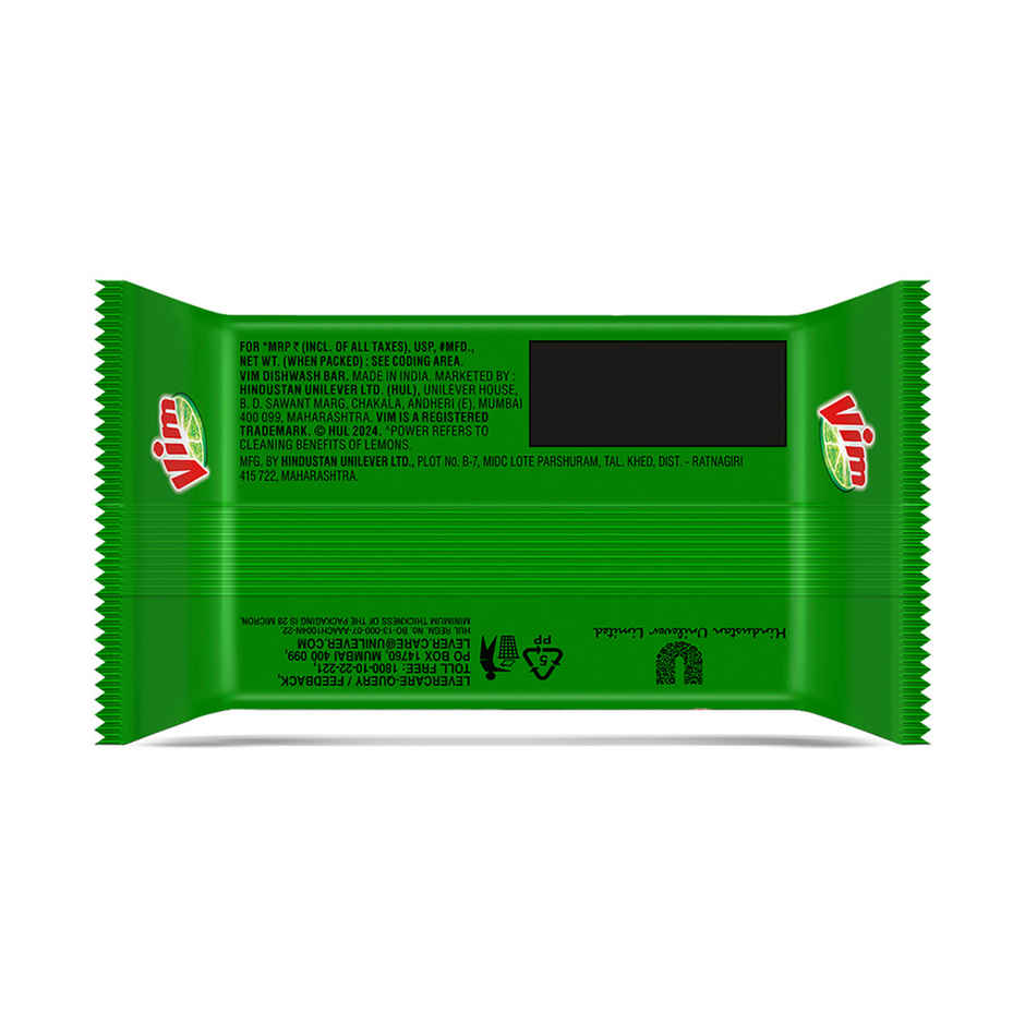 Vim Lemon Dishwash Bar Combo