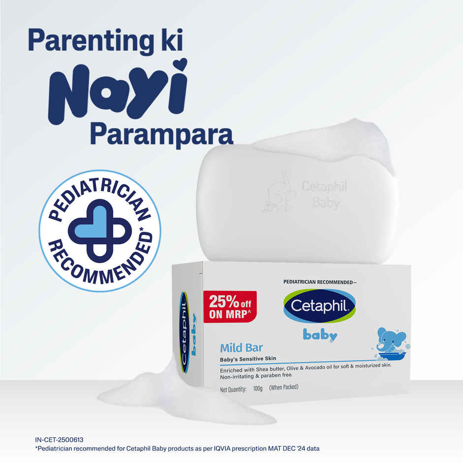 Cetaphil Baby Mild Bar