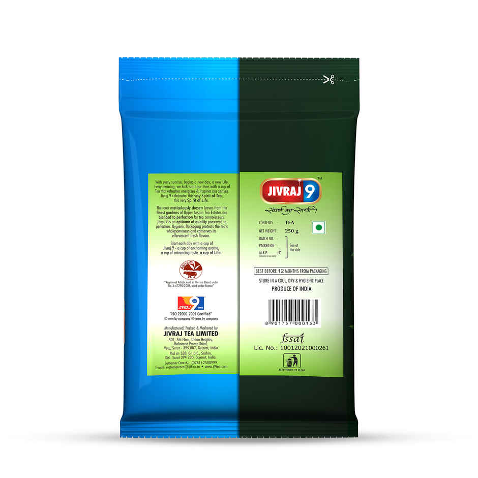 Jivraj9 Ctc Leaf Tea Zipper Pack
