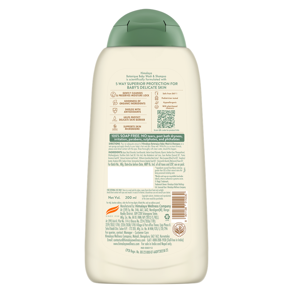 Himalaya Botanique Baby Wash & Shampoo | Organic | Preserve Moisture | Dermatologically Tested