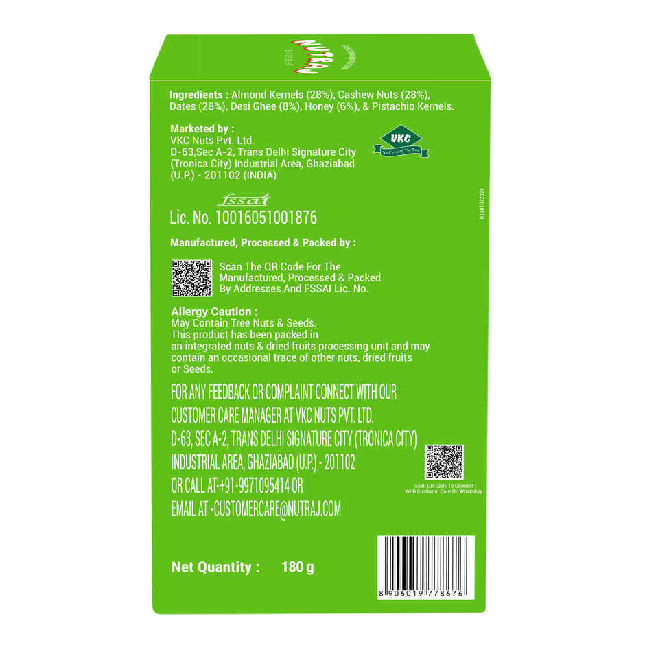 Nutraj Date Bites / Date Barfi