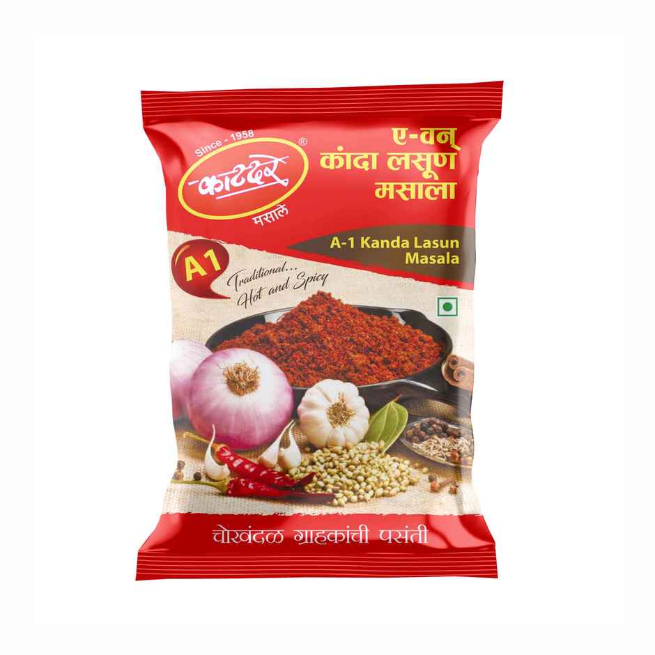 Katdare A-1 Kanda Lasun Masala