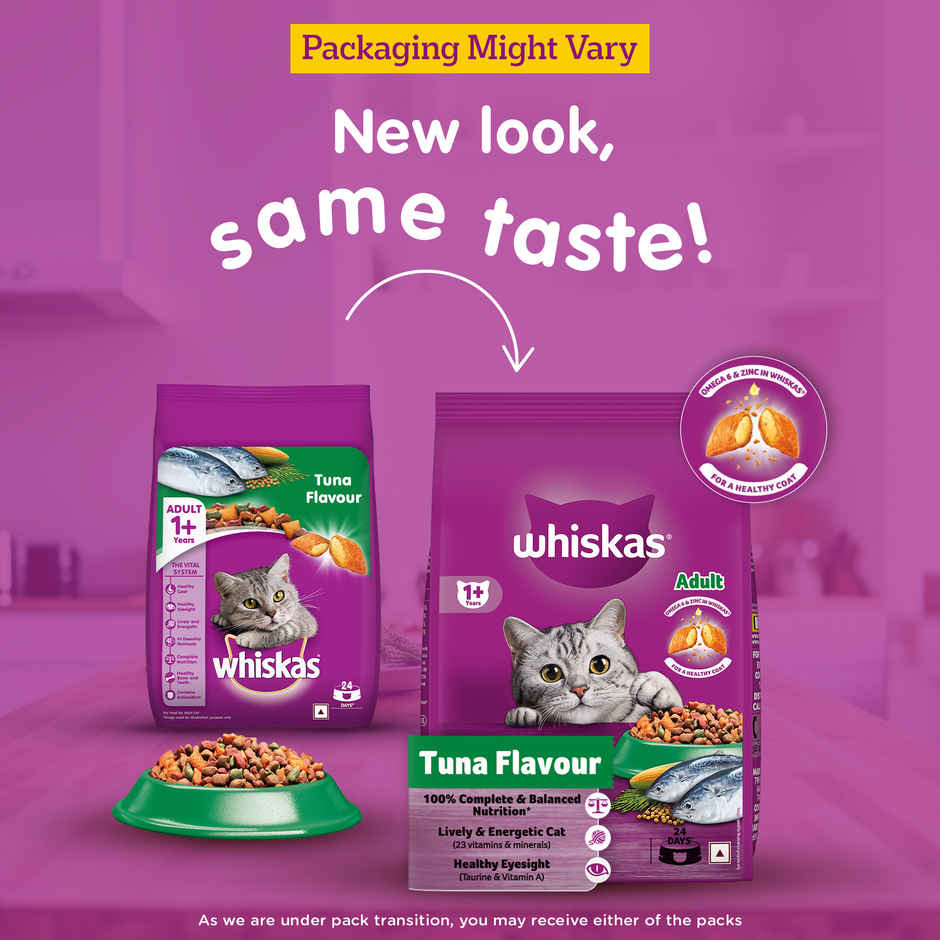 Whiskas Adult (+1 Year) Dry Cat Food Food, Tuna Flavour Pack