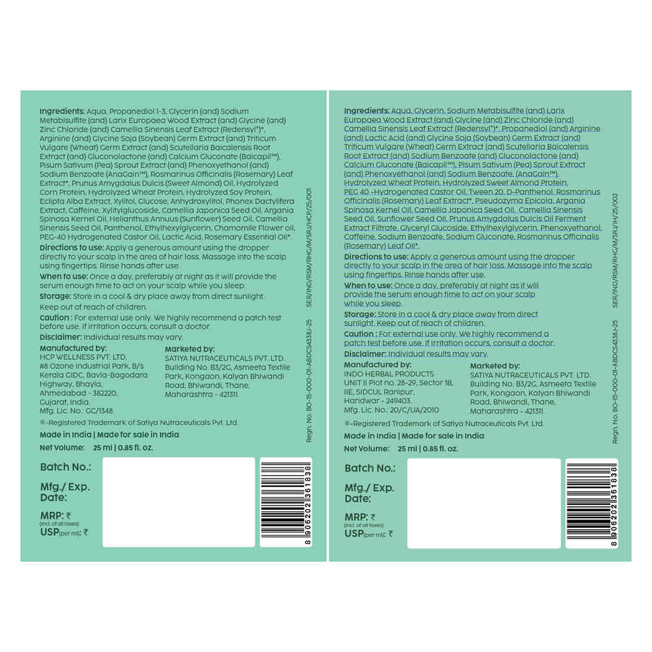 Plix Rosemary Hair Growth Serum for Hair Fall Control & Regrowth|Redensyl, Baicapil, AnaGain