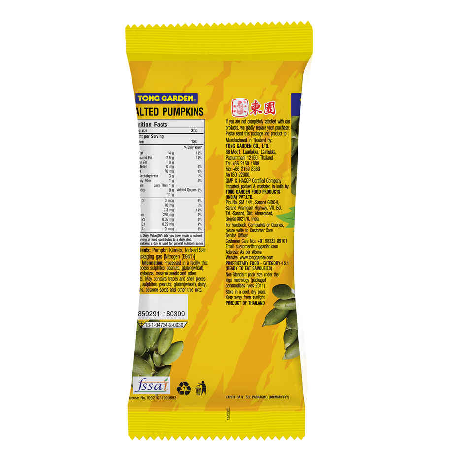 Tong Garden Salted Pumpkins Combo