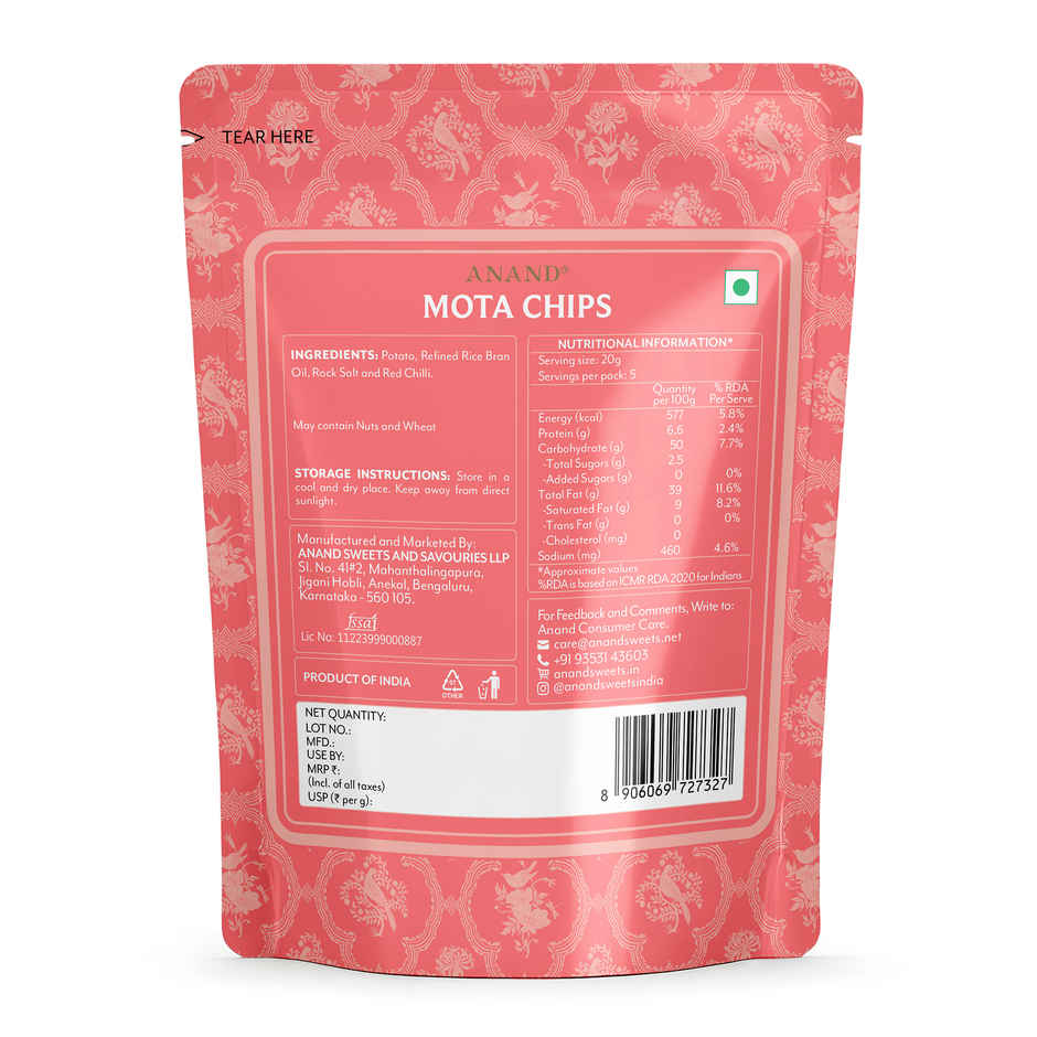 Anand Vrat Mota Chips/ Fasting Snacks