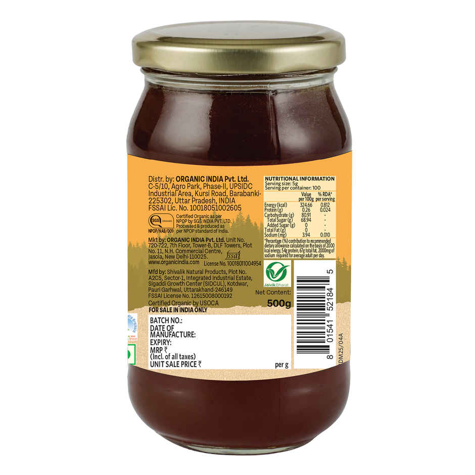 Organic India Multi Floral Honey