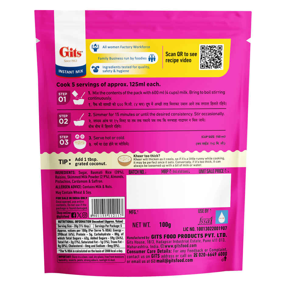 Gits Rice Kheer Instant Dessert Mix