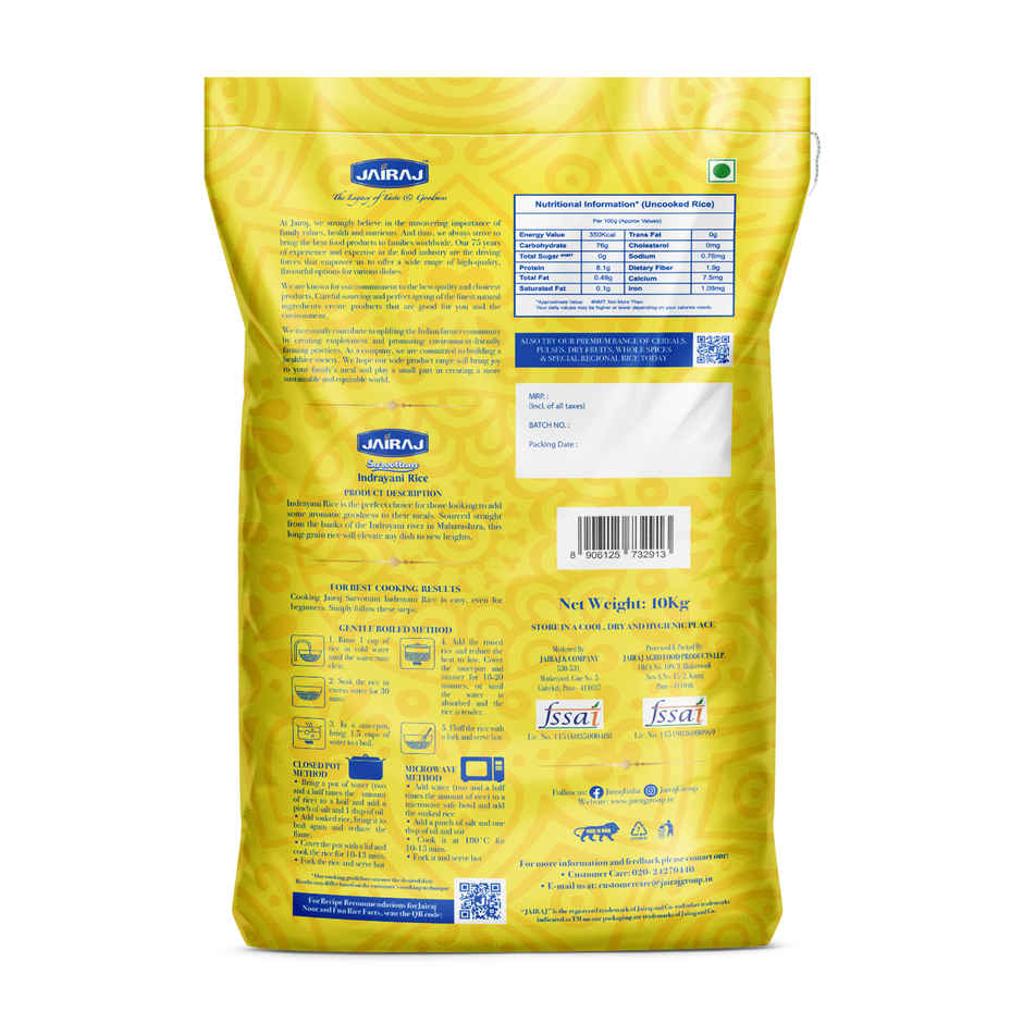 Jairaj Indrayani Rice