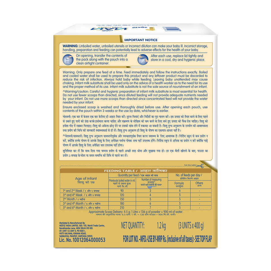 Nestle NAN EXCELLAPRO Stage 1, Follow-up Formula Milk Powder