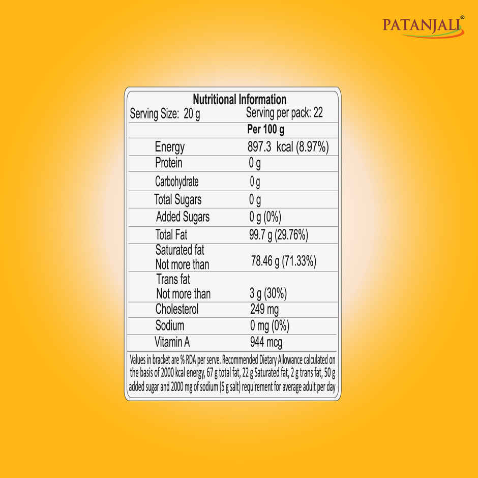 Patanjali Cow Ghee PET Jar - Pure Danedar, Rich Aroma, Cow Ghee