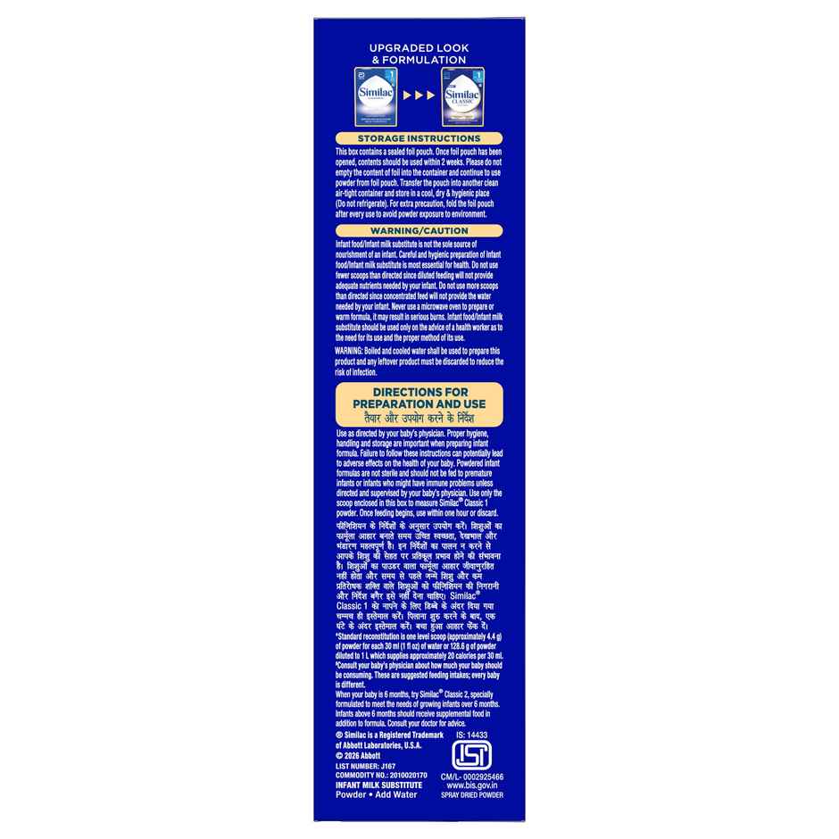 Similac Stage 1 Infant Formula | Up to 6 months