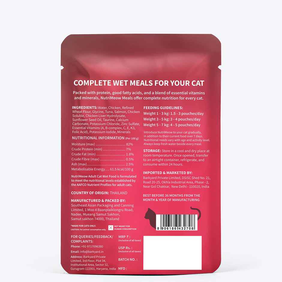 NutriMeow Chicken In Gravy Adult Cat Wet Food