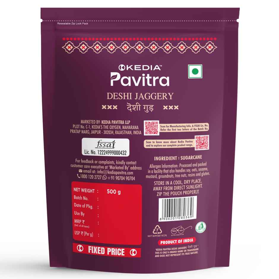 Kedia Pavitra Deshi Jaggery | Gud