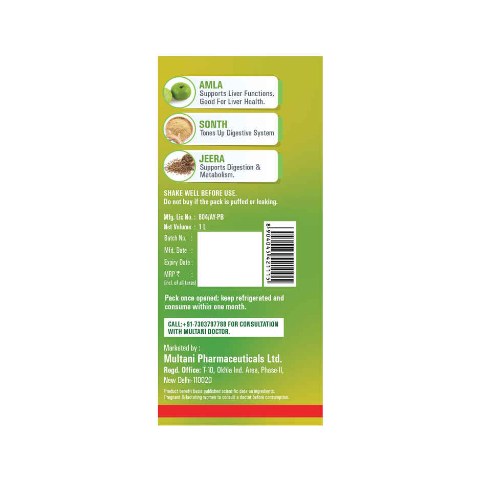 Multani Amla Juice | Supports Digestion & Liver