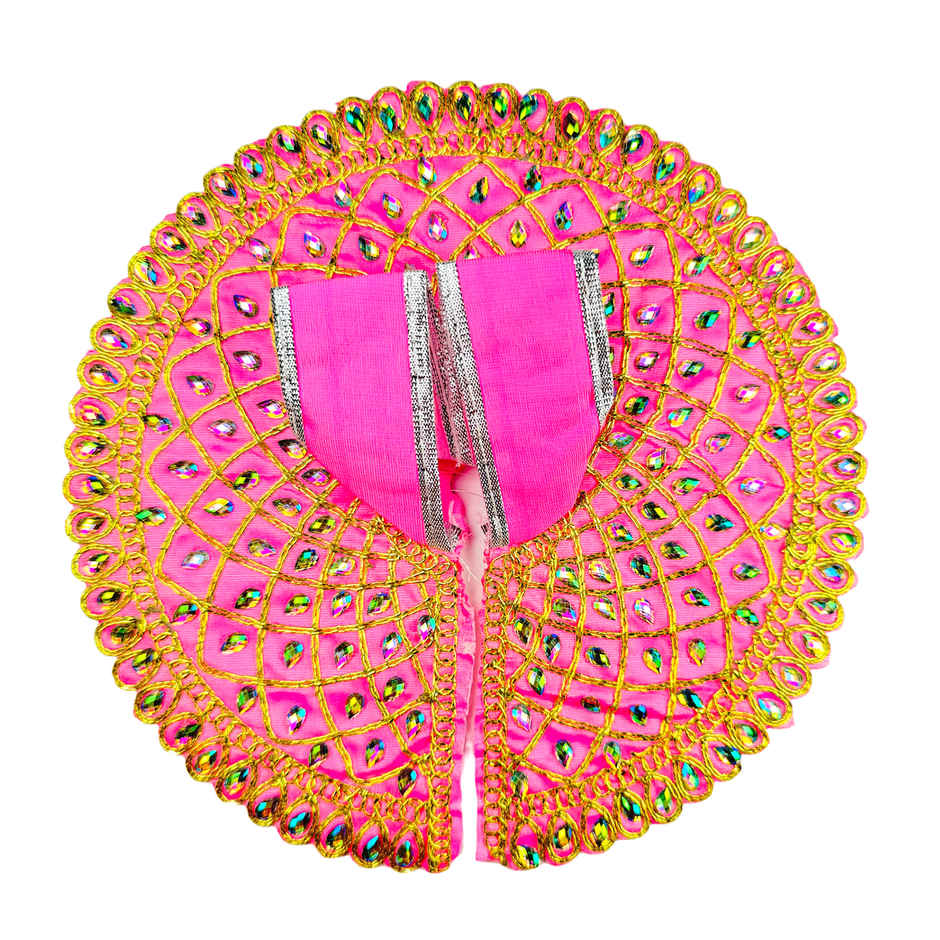 Laddu Gopal Dress | Pink | Mangal Bhawan