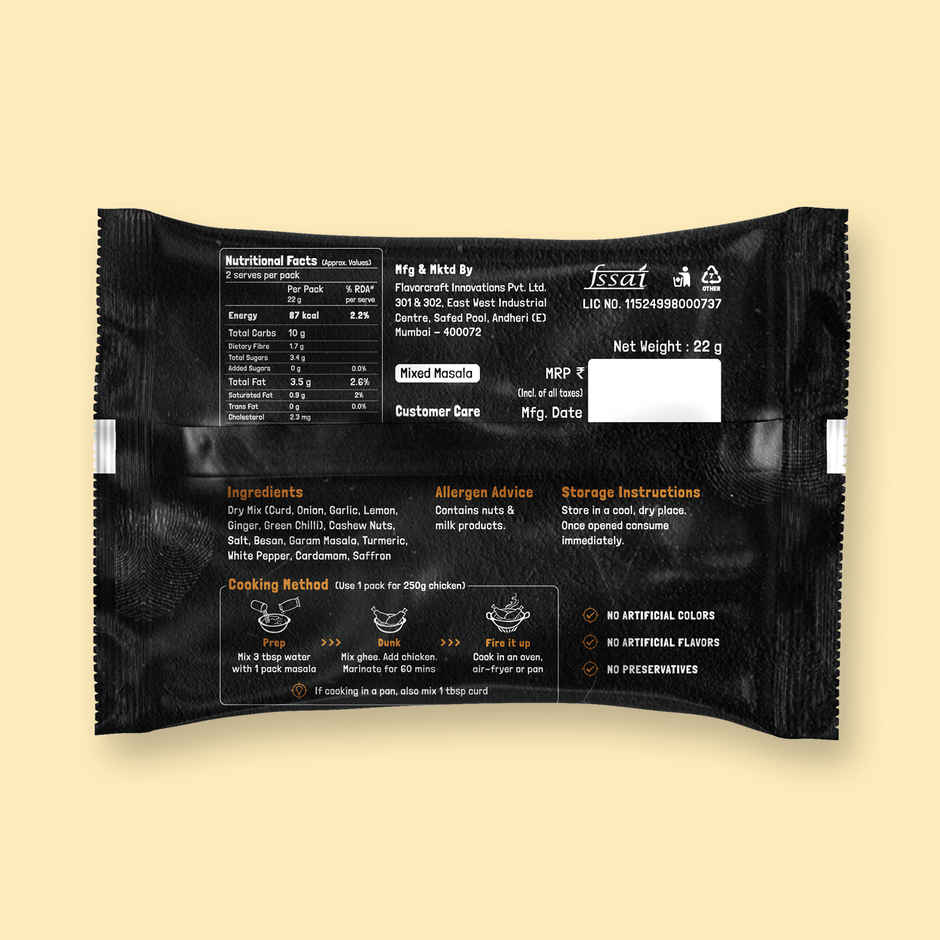 KILRR Lucknowi Tamancha Chicken Masala