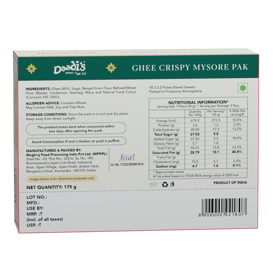 Daadi's Ghee Crispy Mysore Pak Combo