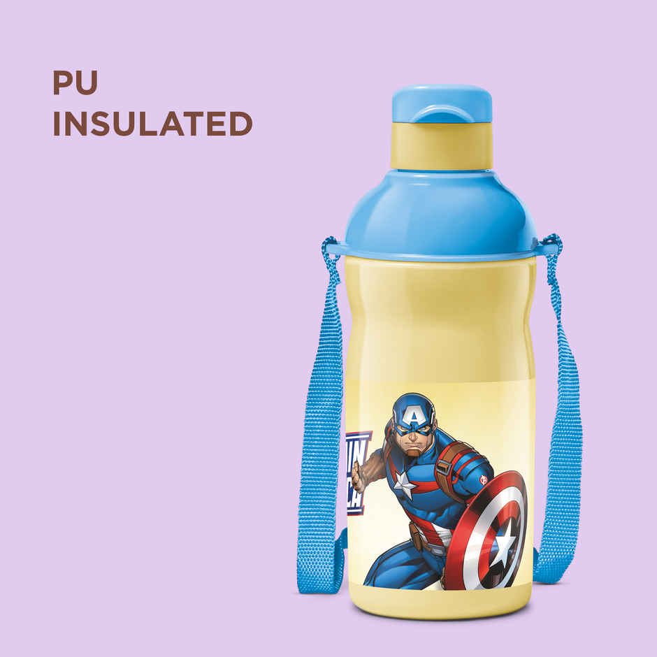 Milton Marvel Kool Elite 400 Insulated Bottle | 426 ml | Cream | Captain America