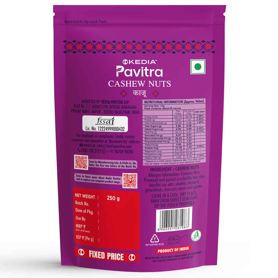 Kedia Pavitra Cashews| Kaju | Whole