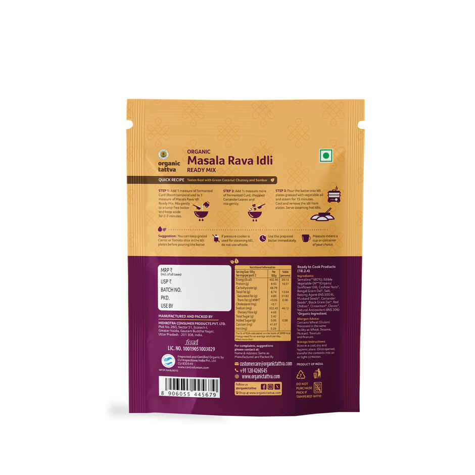 Organic Tattva Masala Rava Idli Ready Mix