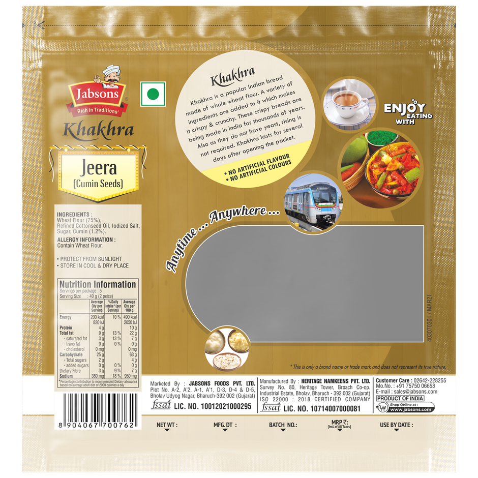 Jabsons Khakhra Jeera