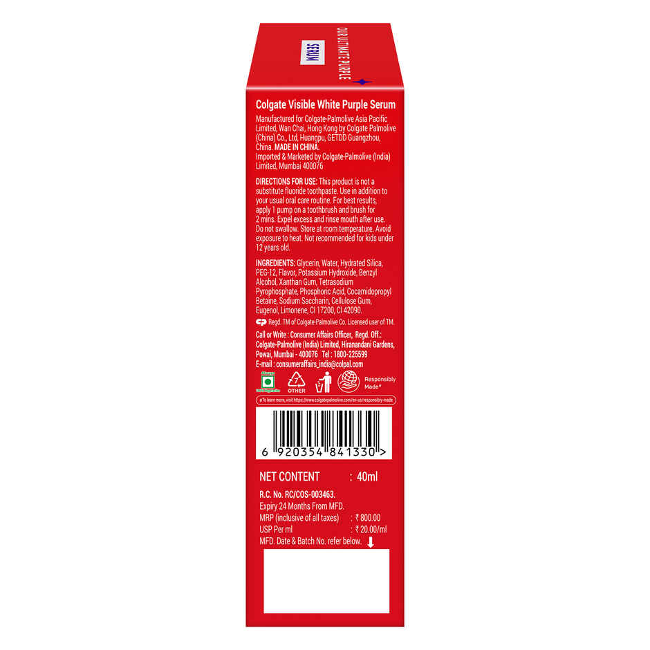 Colgate Visible White Purple Serum