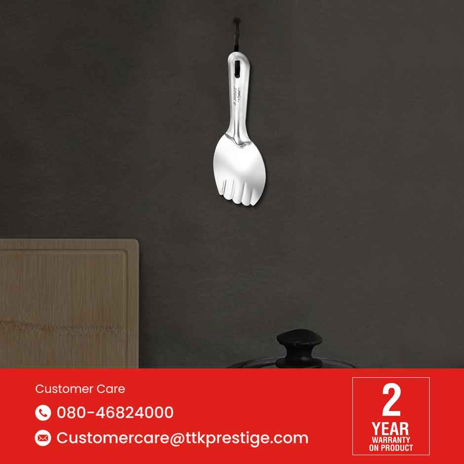 Judge by Prestige Stainless Steel Rice spoon 1.2 mm