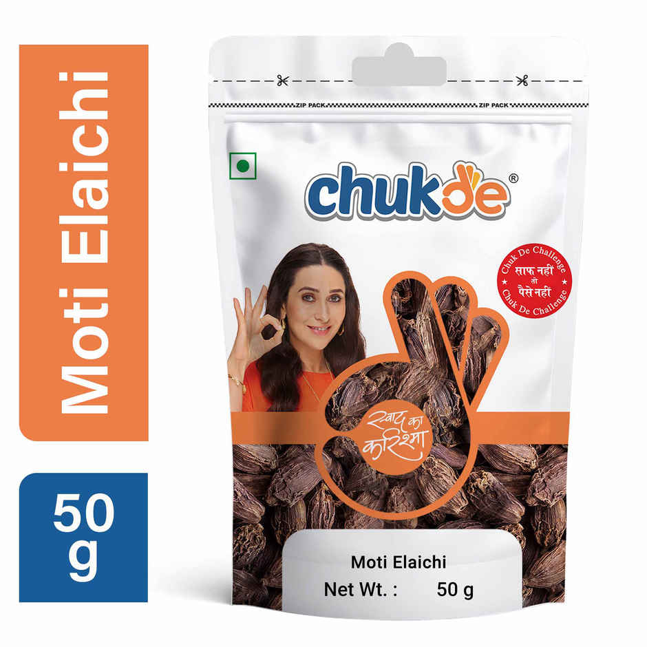 Chukde Black Cardamom Whole | Badi Elaichi Sabut