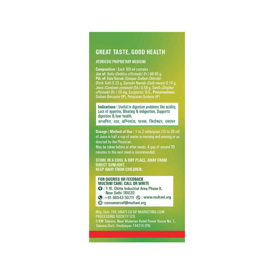 Multani Amla Juice | Supports Digestion & Liver