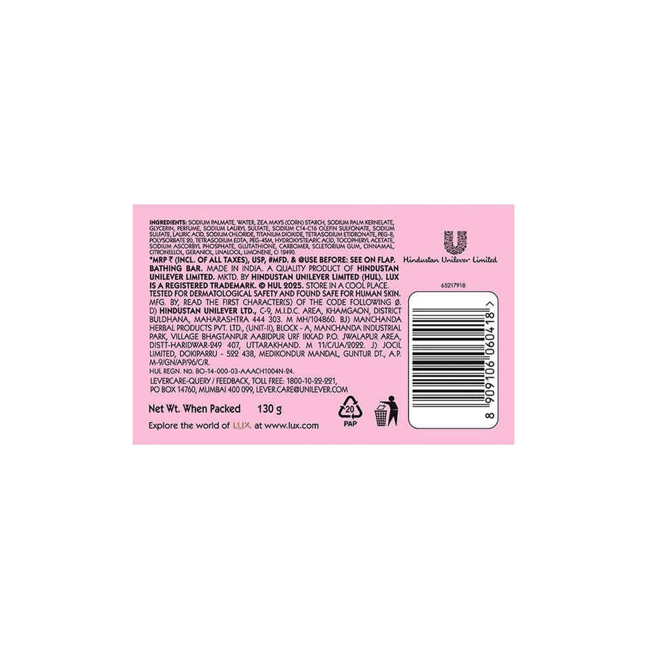 Lux International Bouncy and Bright Bathing Soap with Glutathione and Glycerin