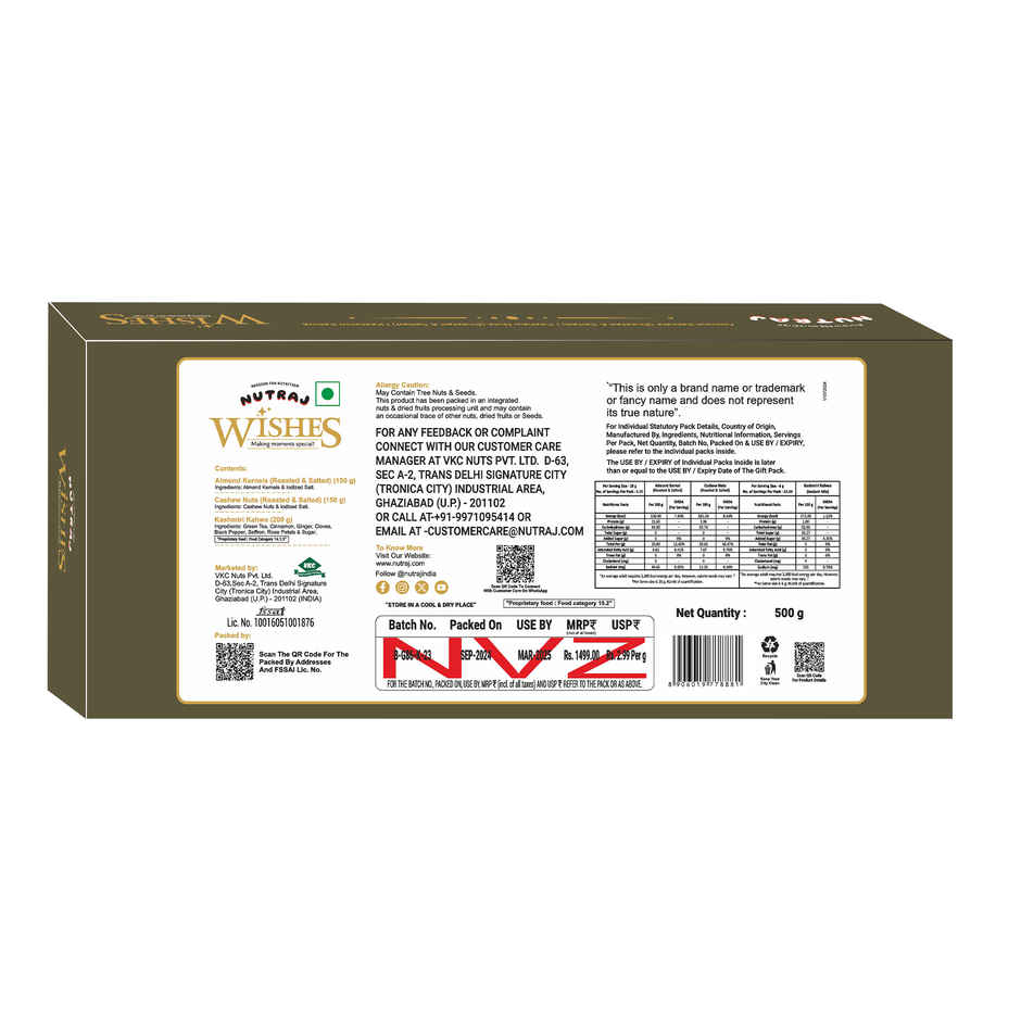 Nutraj Wishes Valley of Warmth | Roasted & Salted Almond and Cashew | Ceramic Tea mugs