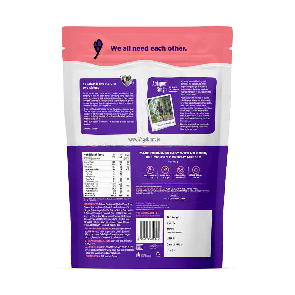 Yoga Bar Muesli Dark Chocolate + Cranberry, Omega - 3, Nuts & Seeds, Fibre Rich