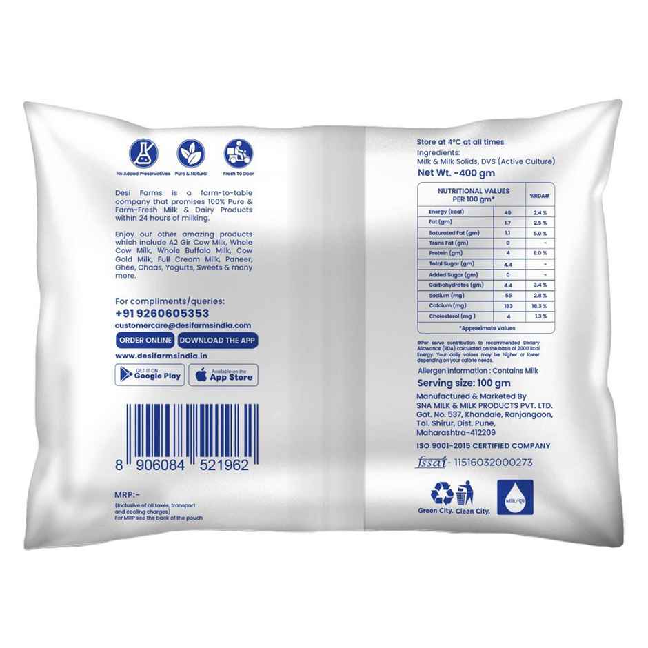 Desi Farms Low Fat Dahi Pouch