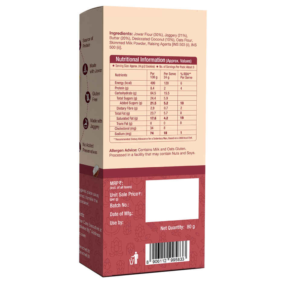 Lo Foods Gluten Free Butter Millet Cookies