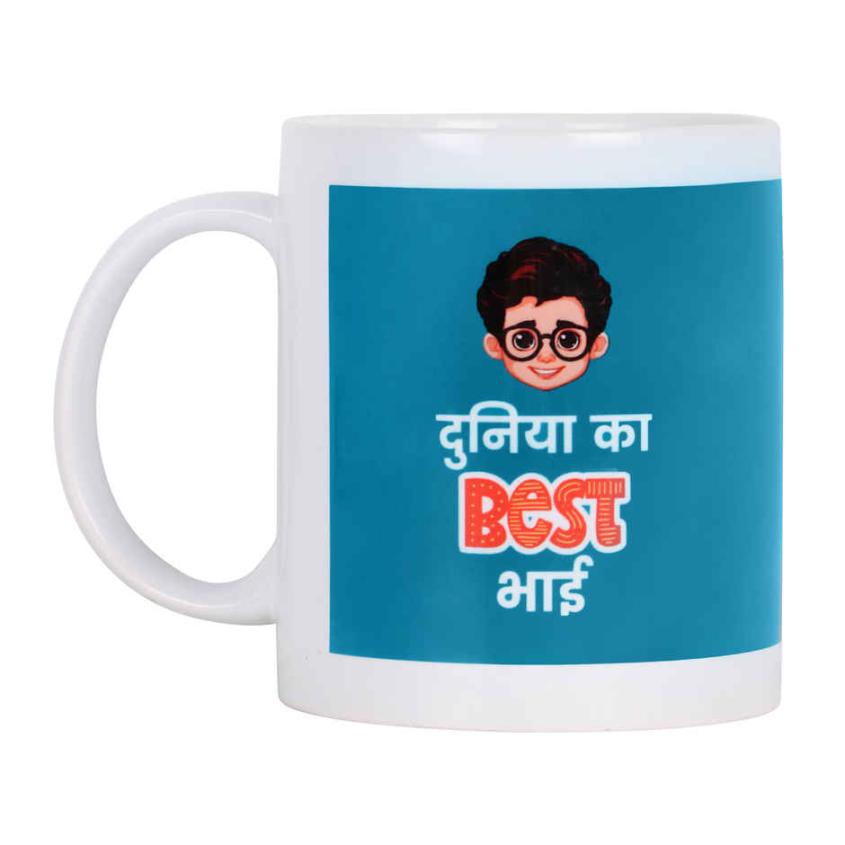 Quace Brother Blue Mug